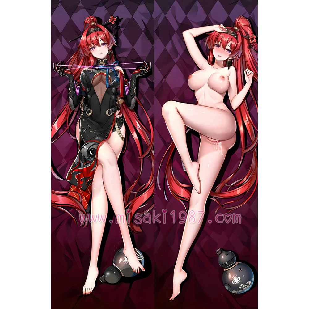 Wuthering Waves Dakimakura Yinlin Body Pillow Case 06