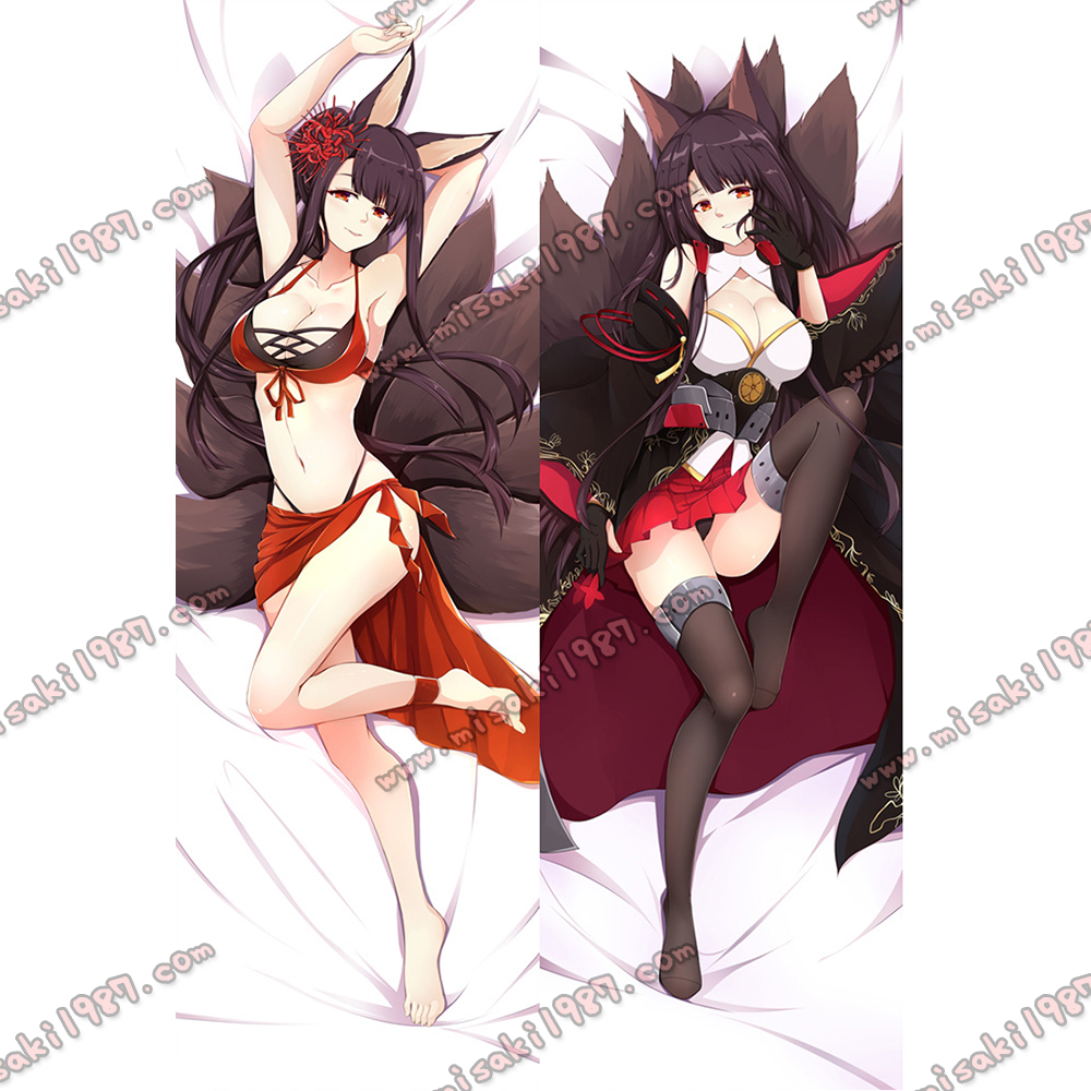 Azur Lane Dakimakura Akagi Body Pillow Case 03