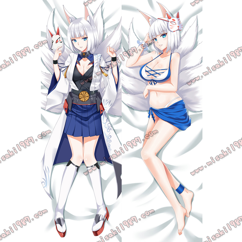 Azur Lane Dakimakura Kaga Body Pillow Case 02