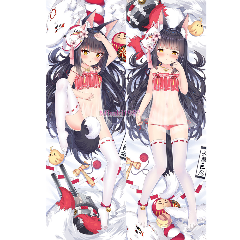 Azur Lane Dakimakura Nagato Body Pillow Case 04