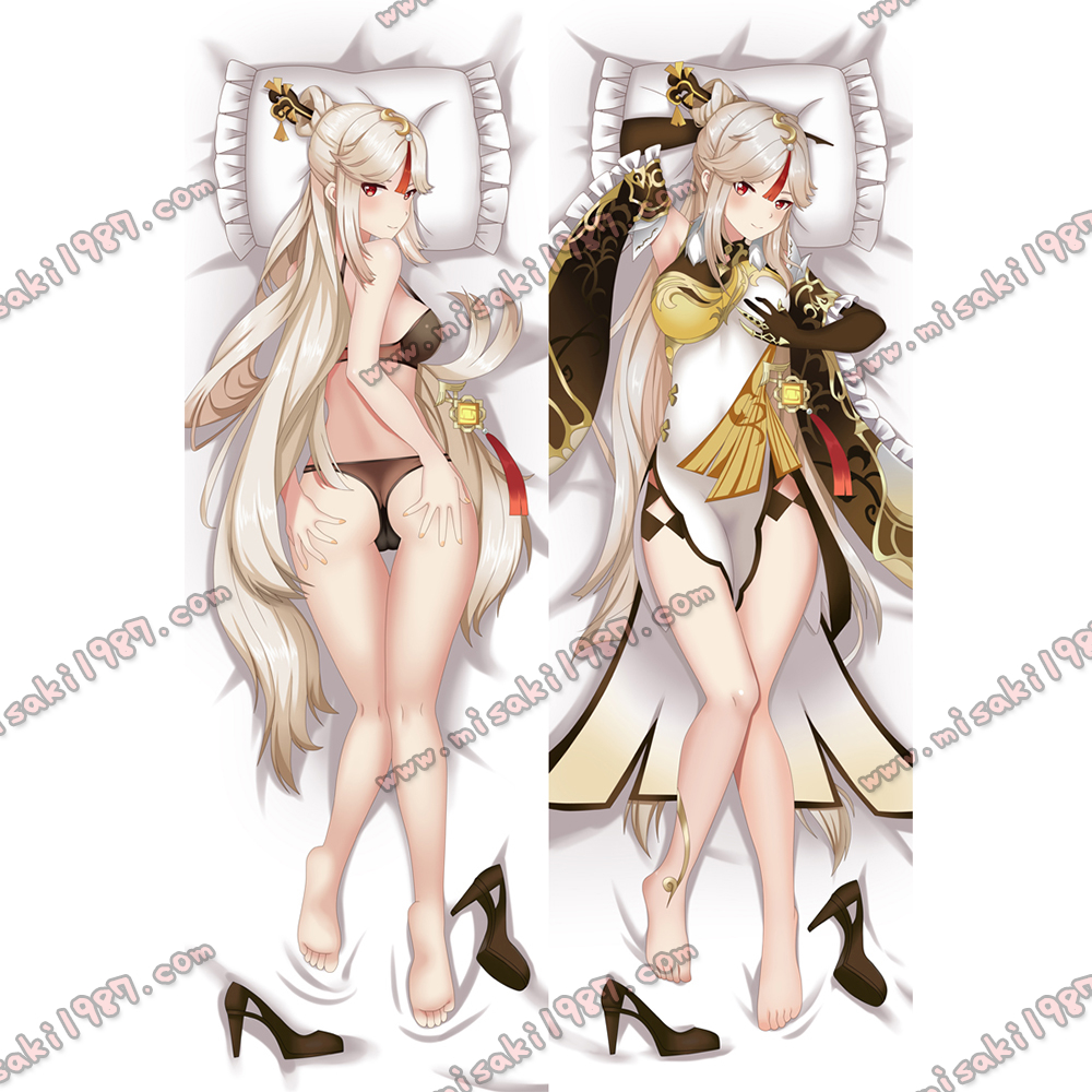 Genshin Impact Dakimakura Ningguang Body Pillow Case 02