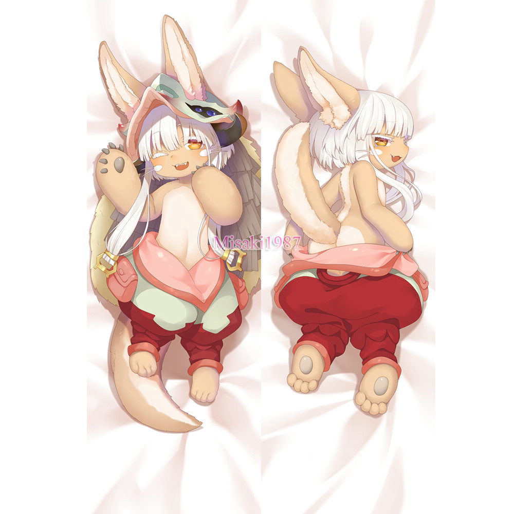 Made in Abyss Dakimakura Nanachi Body Pillow Case