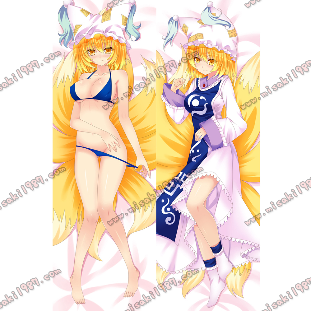 Touhou Project Dakimakura Ran Yakumo Body Pillow Case