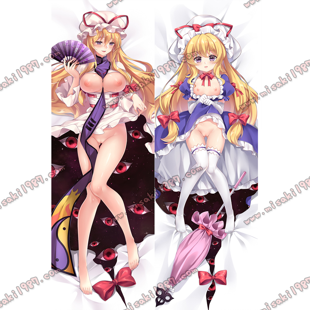 Touhou Project Dakimakura Yukari Yakumo Body Pillow Case 02