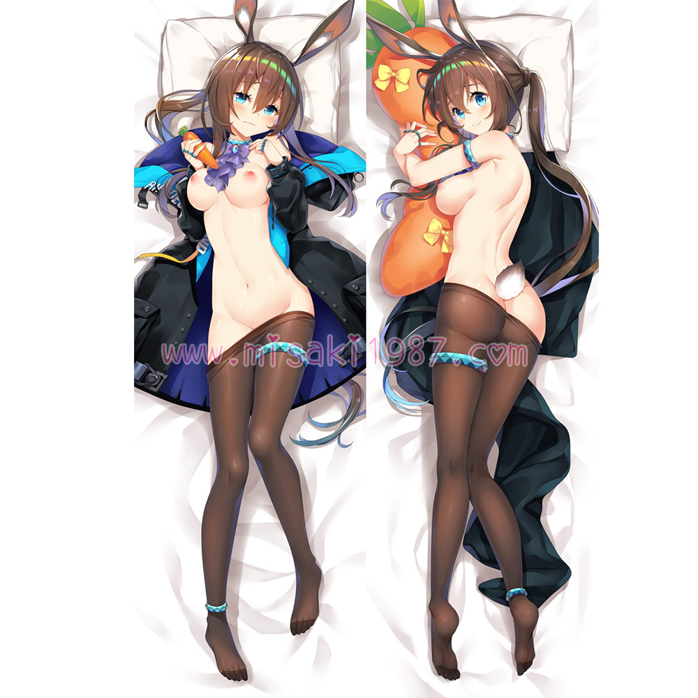 Arknights Dakimakura Amiya Body Pillow Case 02