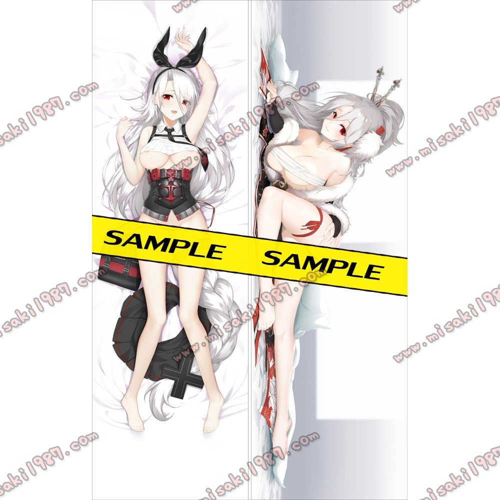 Azur Lane Dakimakura Prinz Heinrich Body Pillow Case