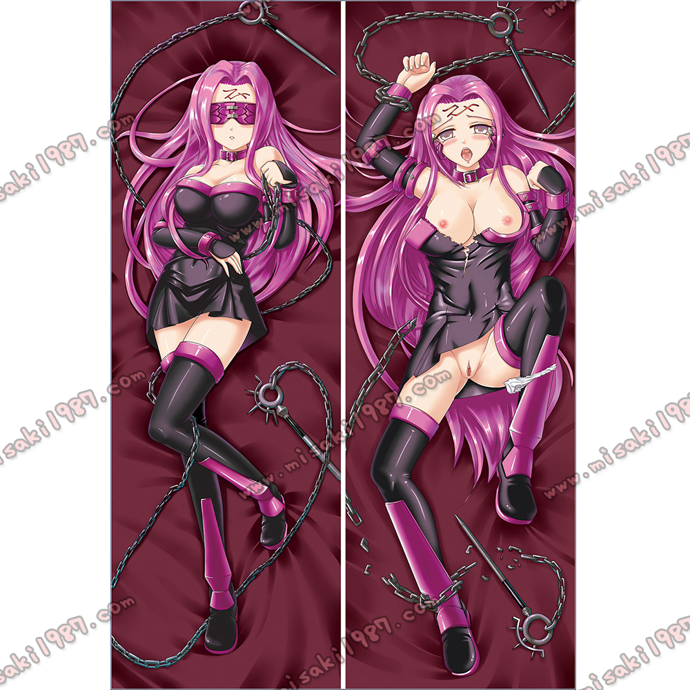 Fate/Stay Night Dakimakura Medusa Body Pillow Case