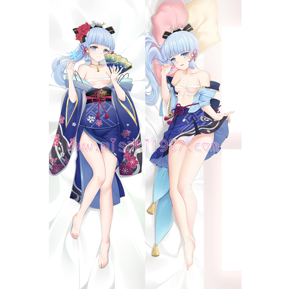 Genshin Impact Dakimakura Kamisato Ayaka Body Pillow Case 06