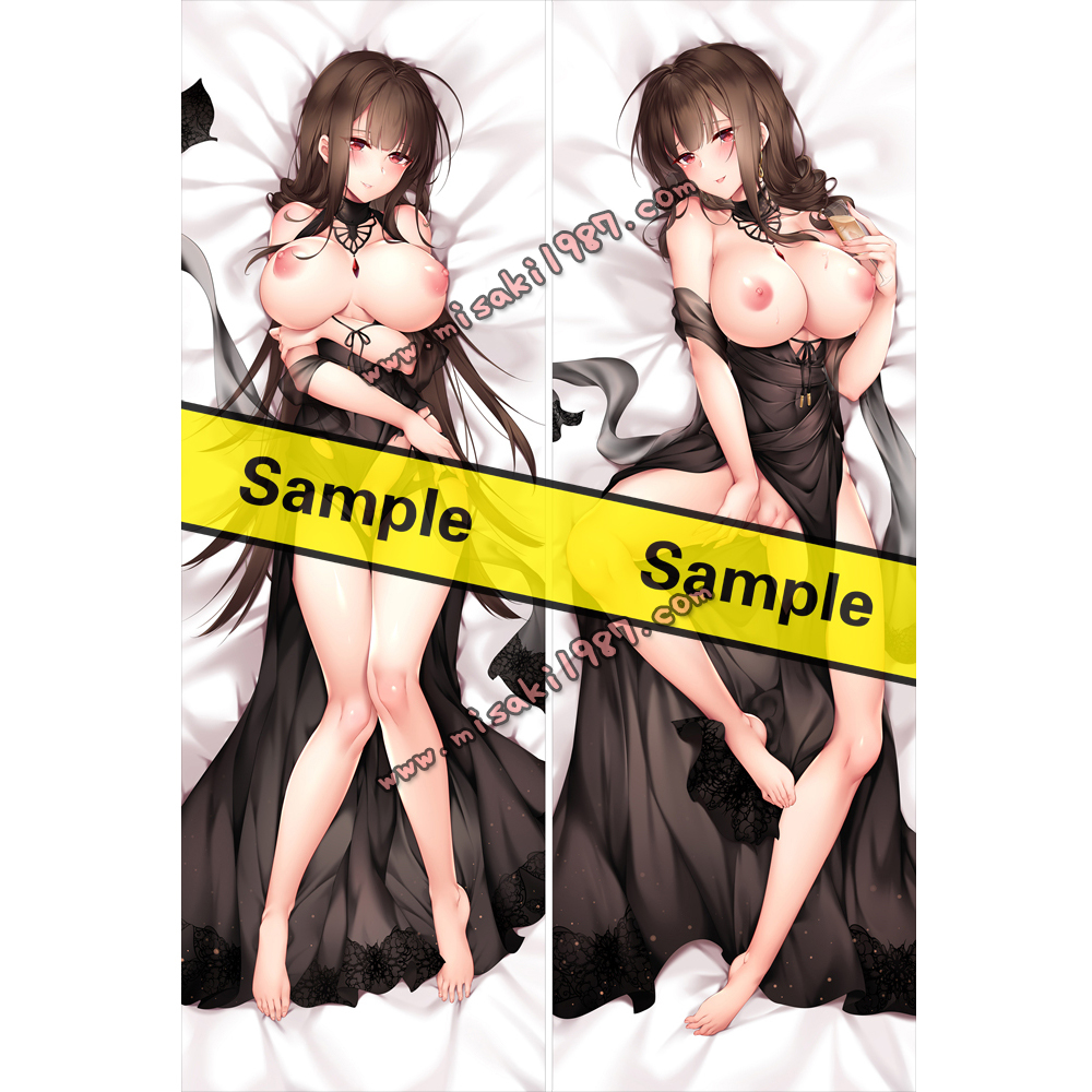 Girls' Frontline Dakimakura DSR-50 Body Pillow Case 2