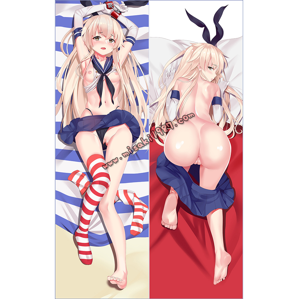 Kantai Collection KanColle Dakimakura Shimakaze Body Pillow Case