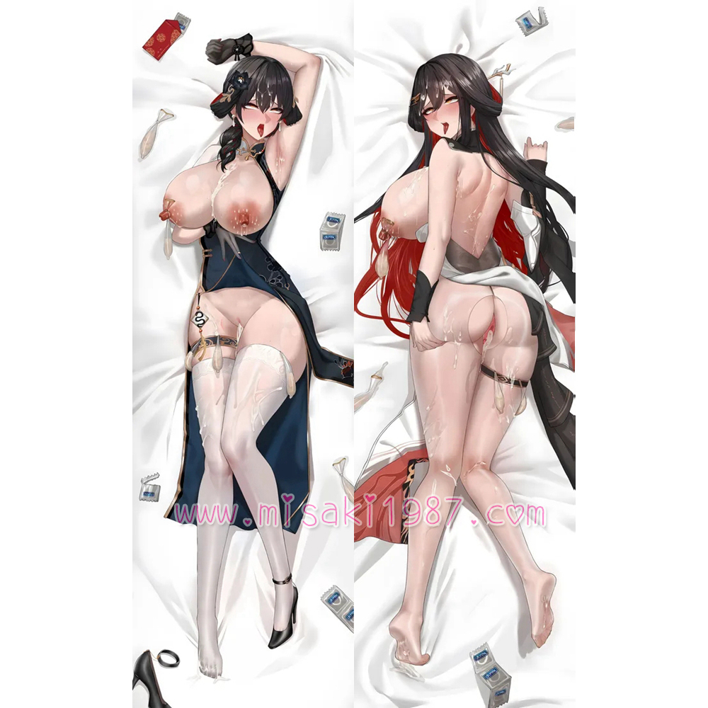 Aether Gazer Dakimakura Lingguang Body Pillow Case 04