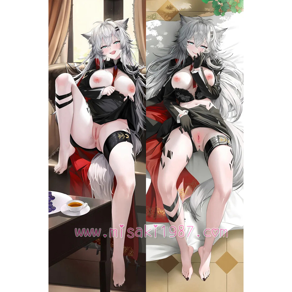 Arknights Dakimakura Lappland Body Pillow Case 05