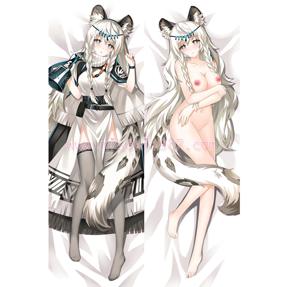 Arknights Dakimakura Pramanix Body Pillow Case
