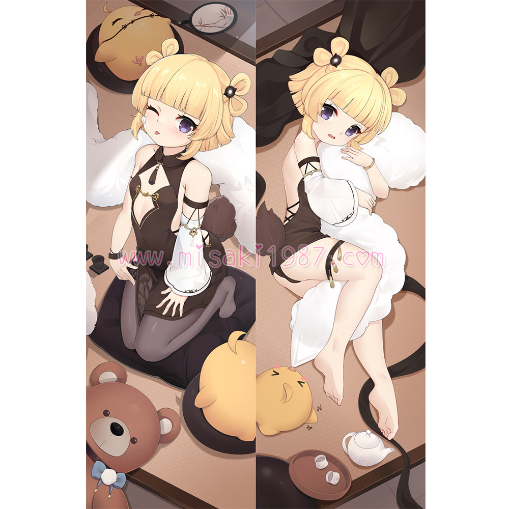 Azur Lane Dakimakura Grozny Body Pillow Case