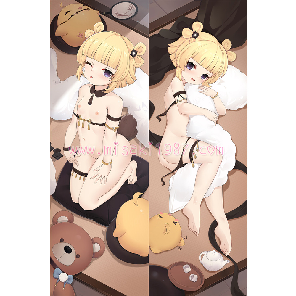 Azur Lane Dakimakura Grozny Body Pillow Case 05