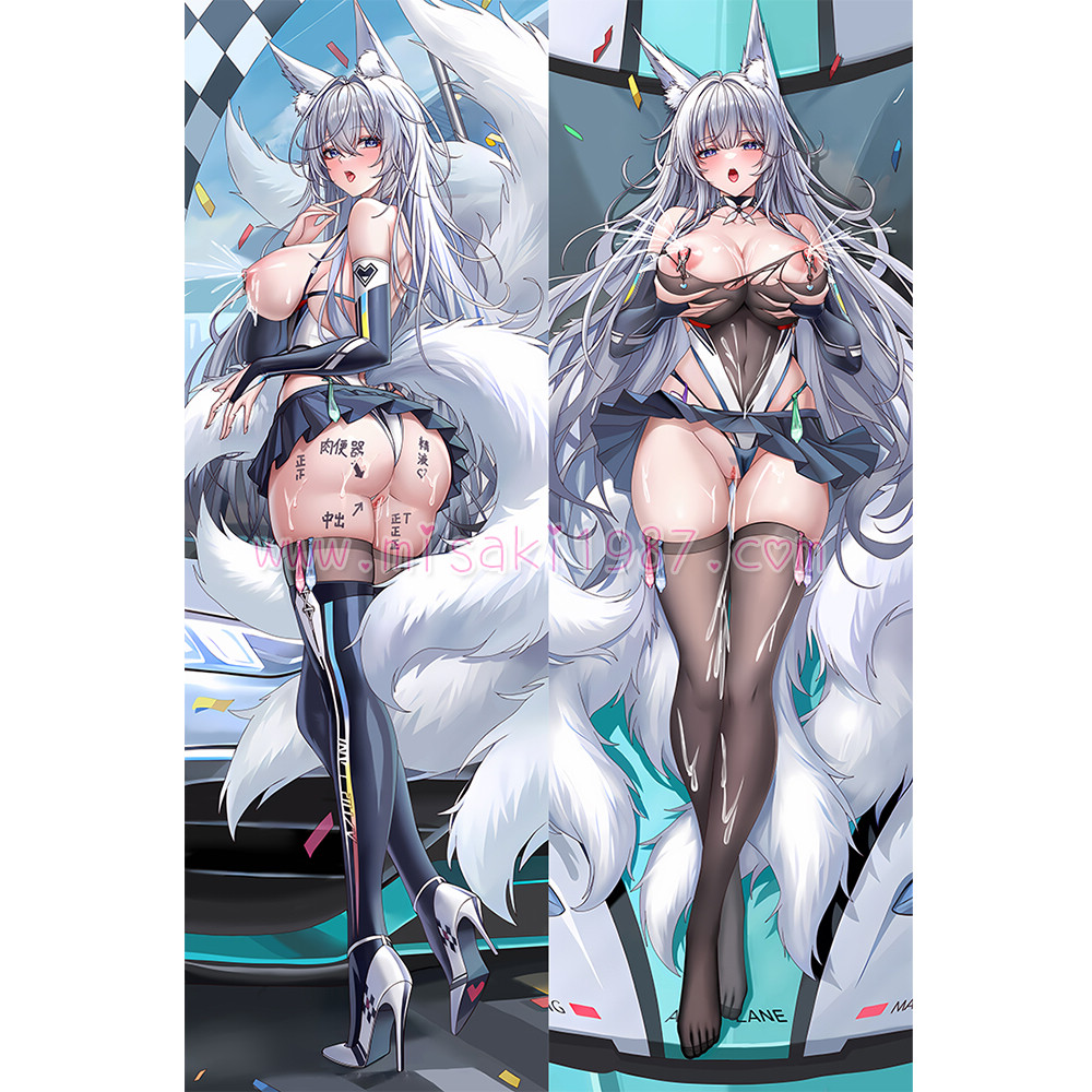 Azur Lane Dakimakura Shinano Body Pillow Case 18