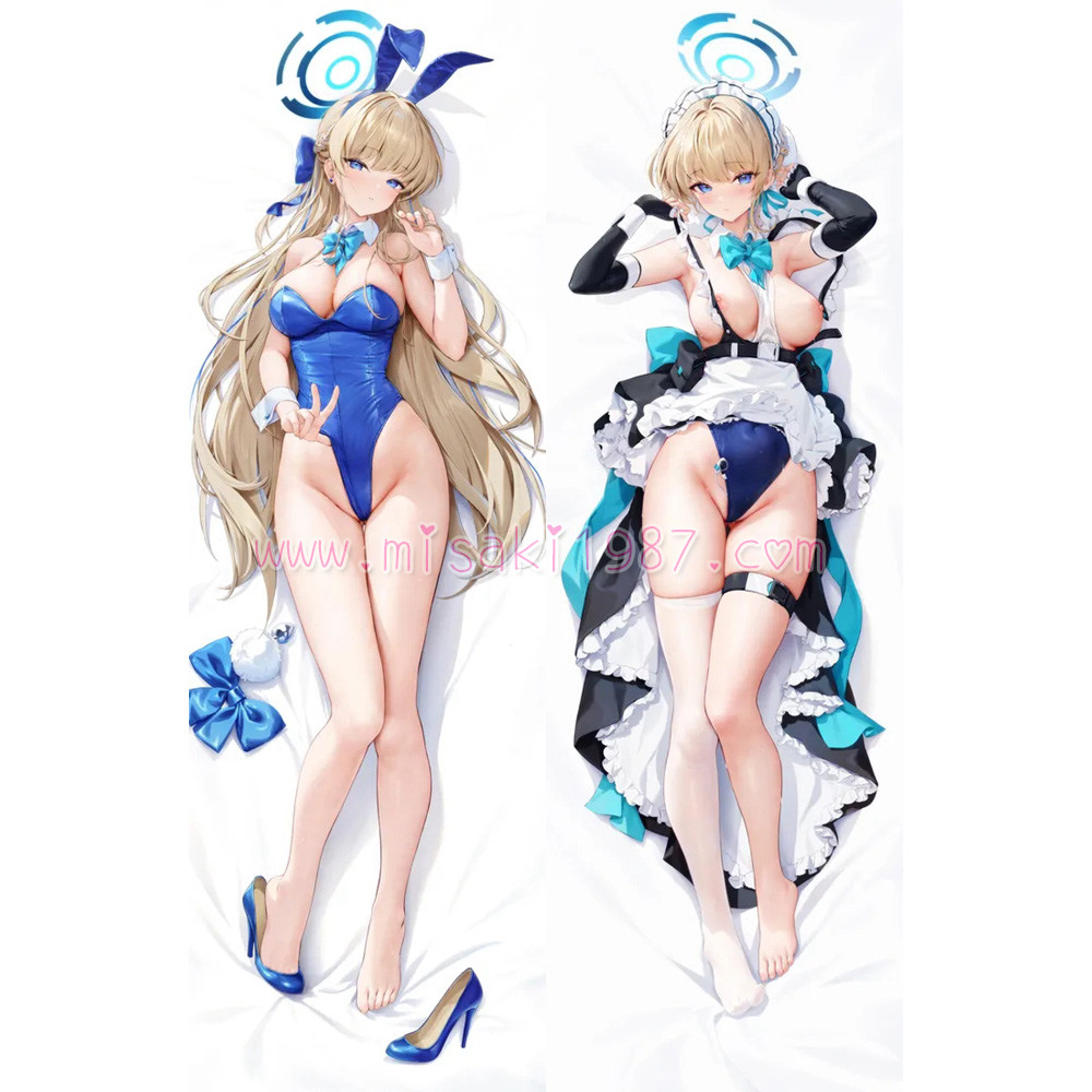 Blue Archive Dakimakura Asuma Toki Body Pillow Case 14