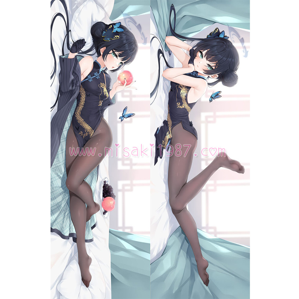 Blue Archive Dakimakura Kisaki Body Pillow Case 02