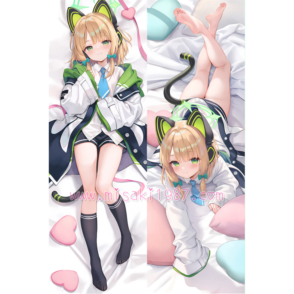 Blue Archive Dakimakura Saiba Midori Body Pillow Case