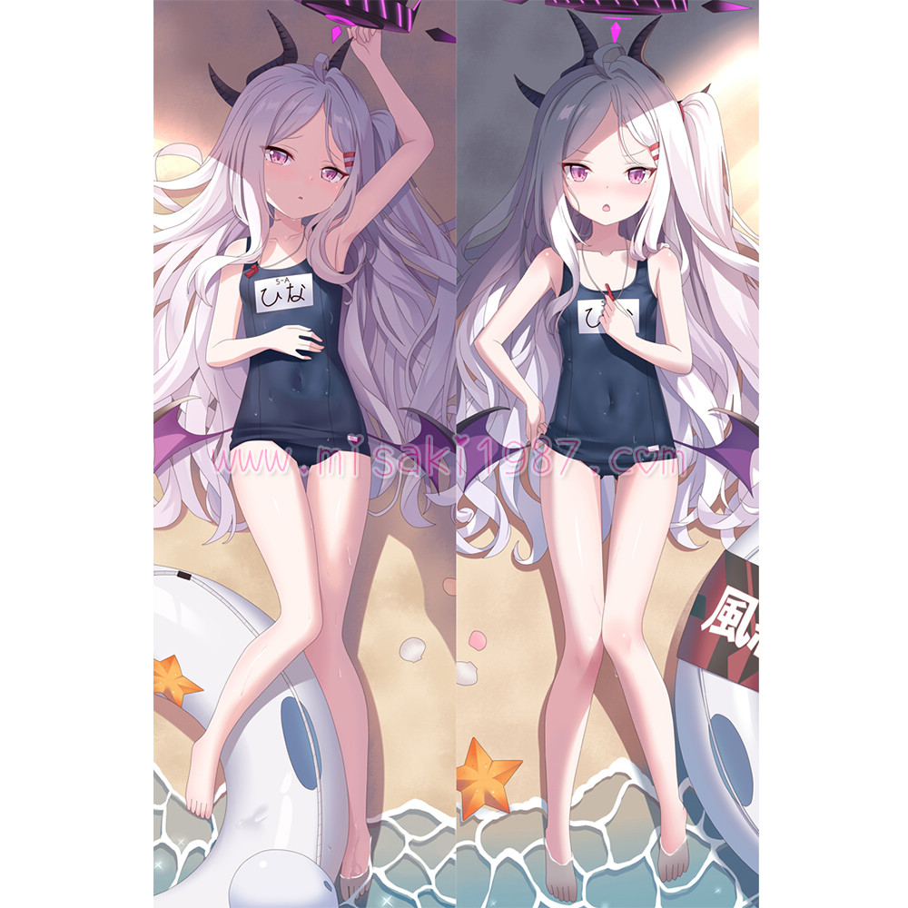 Blue Archive Dakimakura Sorasaki Hina Body Pillow Case 05