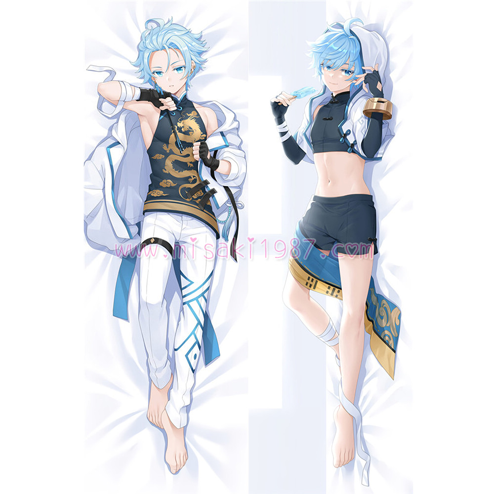 Genshin Impact Dakimakura Chongyun Body Pillow Case