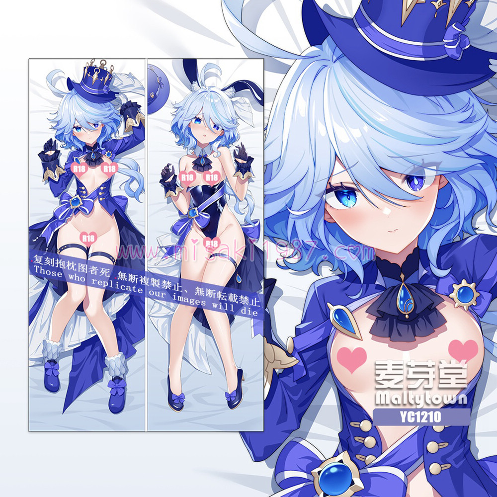 Genshin Impact Dakimakura Focalors Body Pillow Case 24