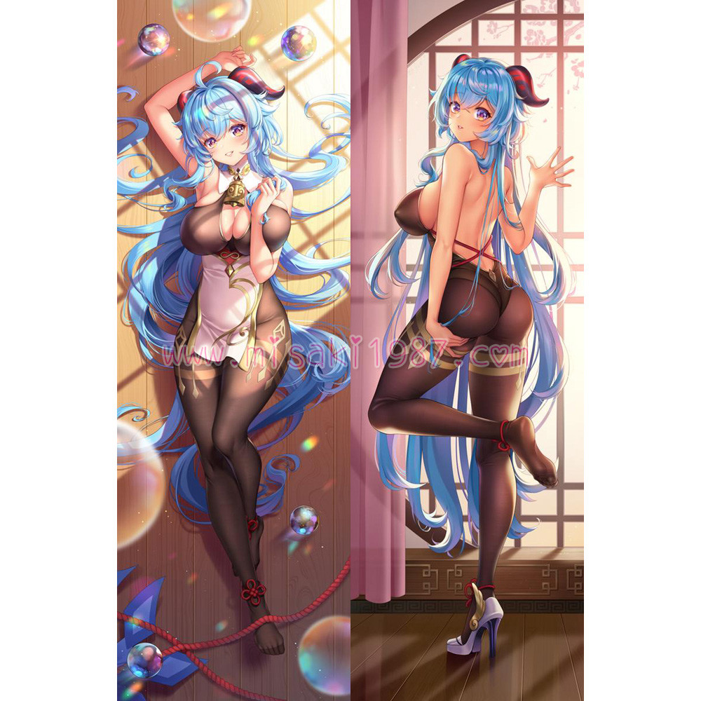Genshin Impact Dakimakura Ganyu Body Pillow Case 39