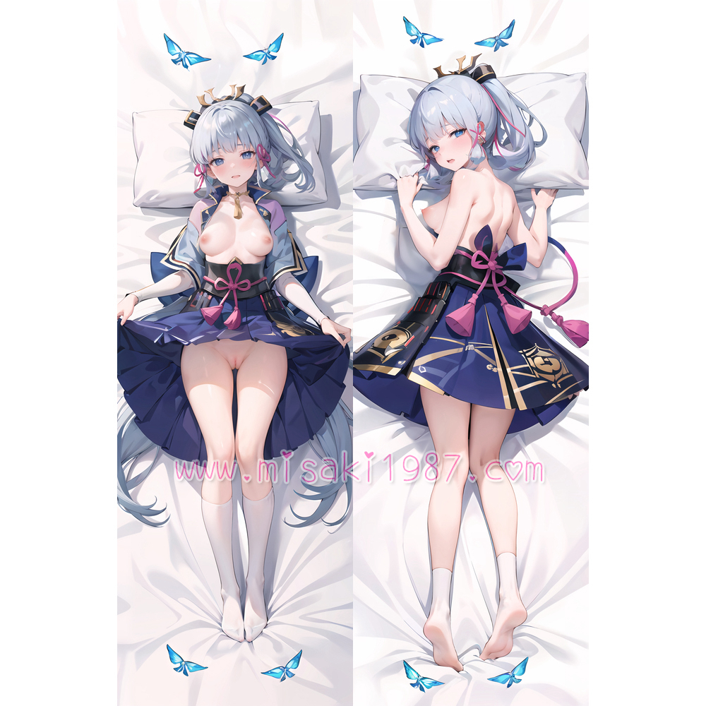 Genshin Impact Dakimakura Kamisato Ayaka Body Pillow Case 53