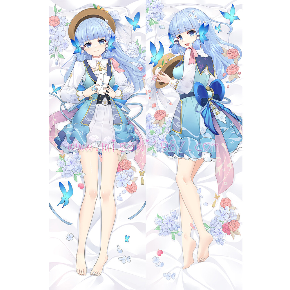Genshin Impact Dakimakura Kamisato Ayaka Body Pillow Case 28