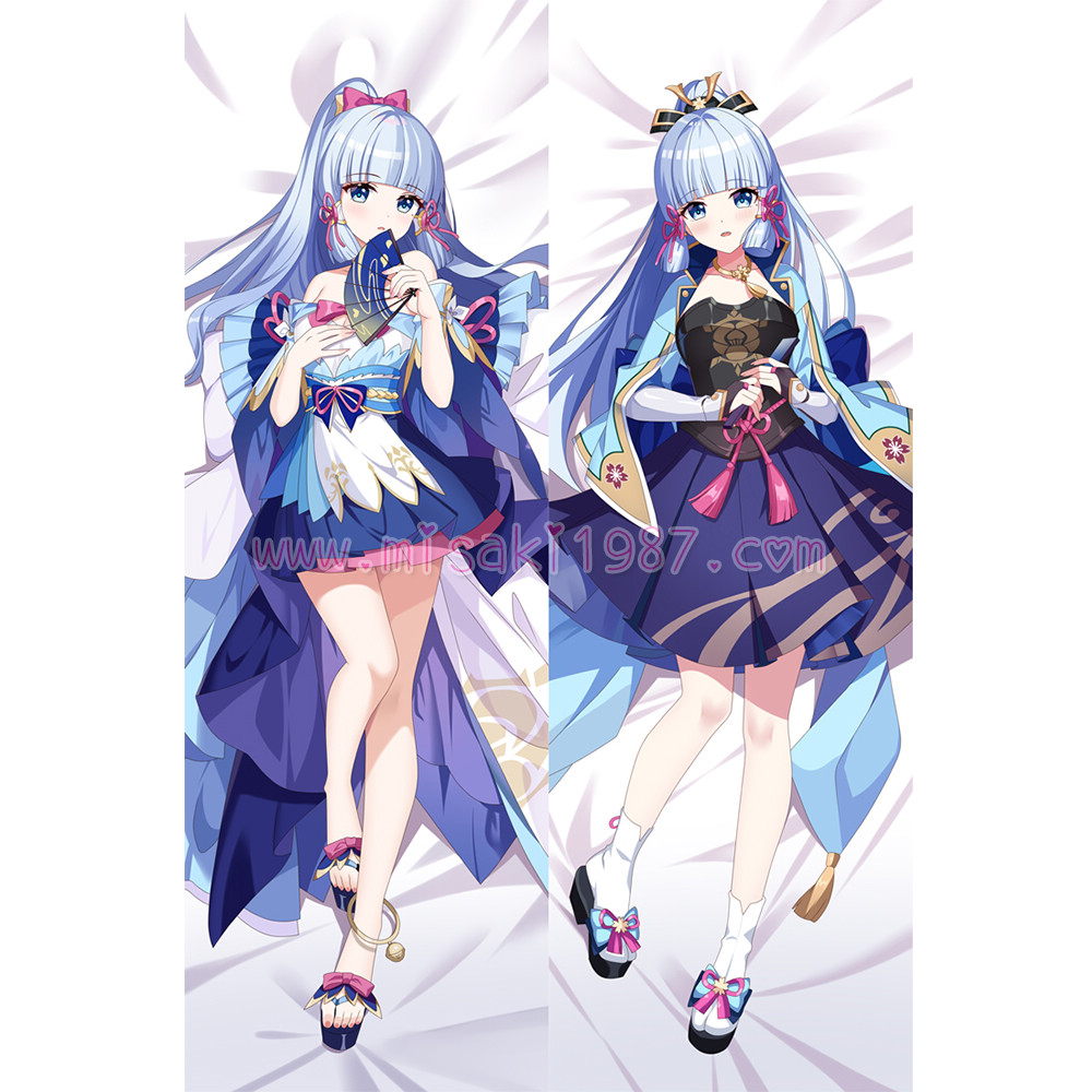 Genshin Impact Dakimakura Kamisato Ayaka Body Pillow Case 25