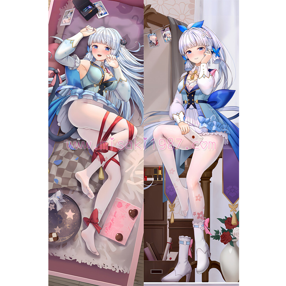 Genshin Impact Dakimakura Kamisato Ayaka Body Pillow Case 33