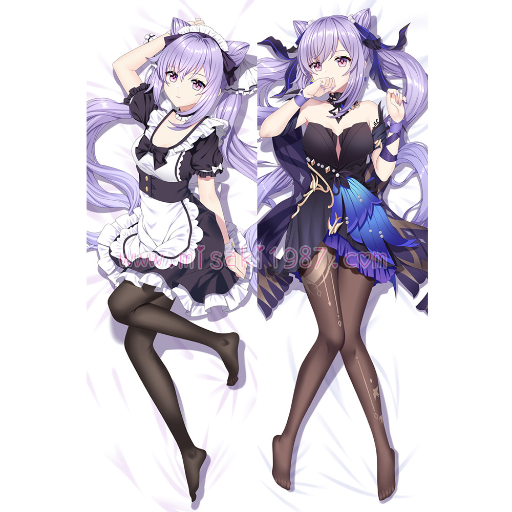 Genshin Impact Dakimakura Keqing Kokusei Body Pillow Case 25