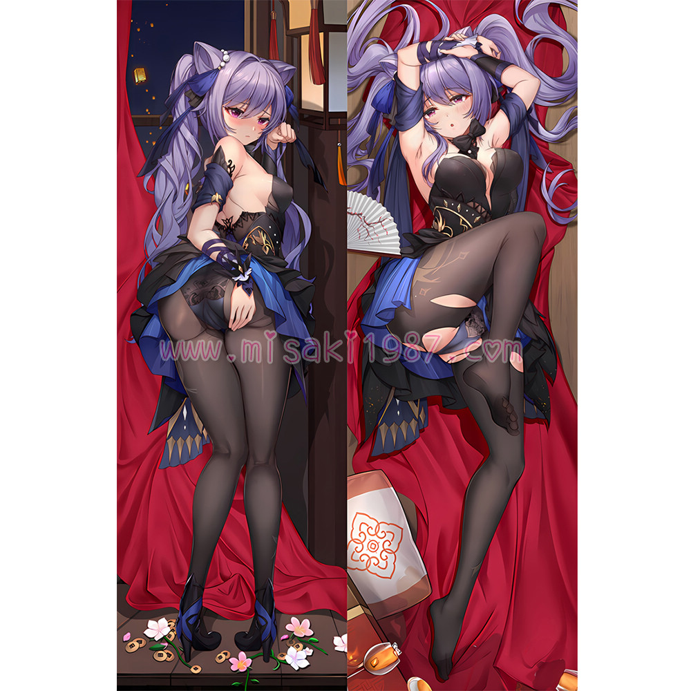 Genshin Impact Dakimakura Keqing Kokusei Body Pillow Case 31