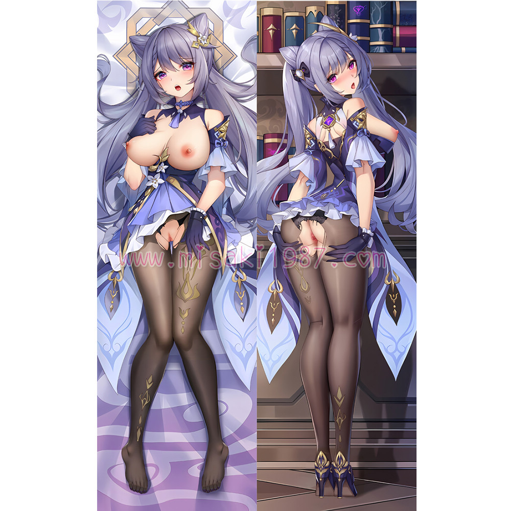 Genshin Impact Dakimakura Keqing Kokusei Body Pillow Case 37