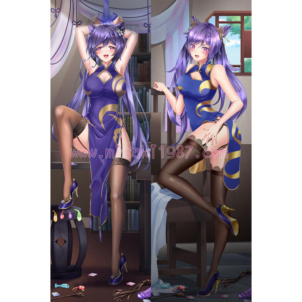 Genshin Impact Dakimakura Keqing Kokusei Body Pillow Case 39