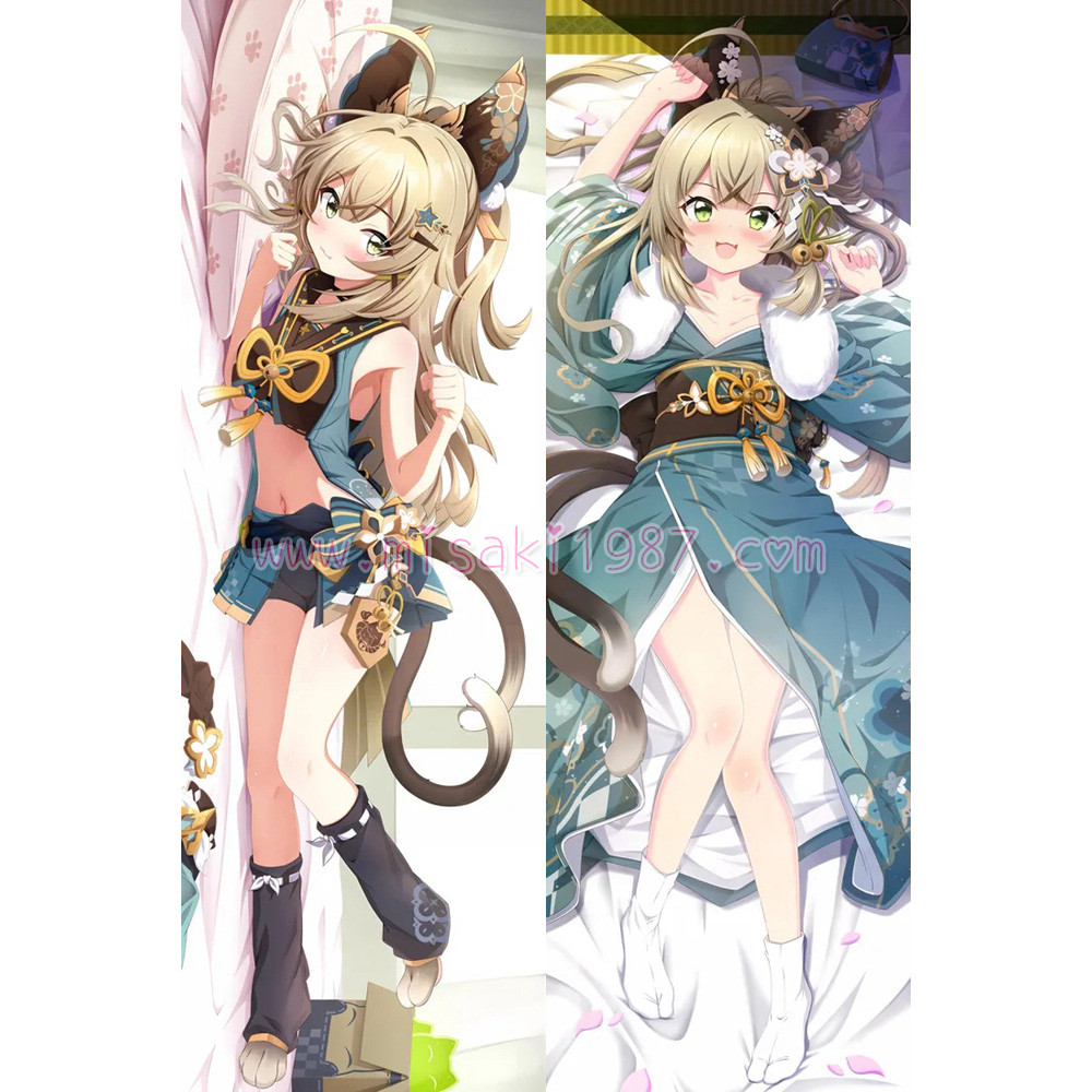 Genshin Impact Dakimakura Kirara Body Pillow Case 10