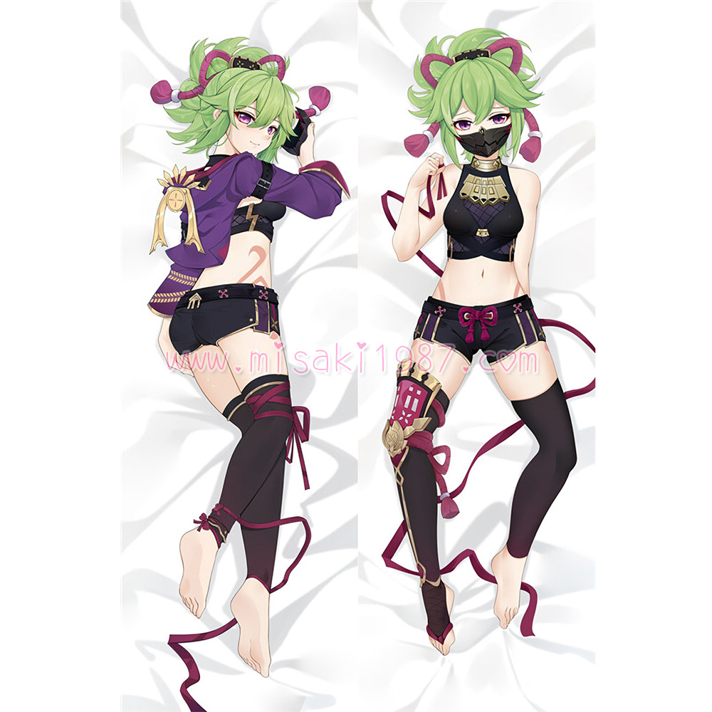 Genshin Impact Dakimakura Kuki Shinobu Body Pillow Case