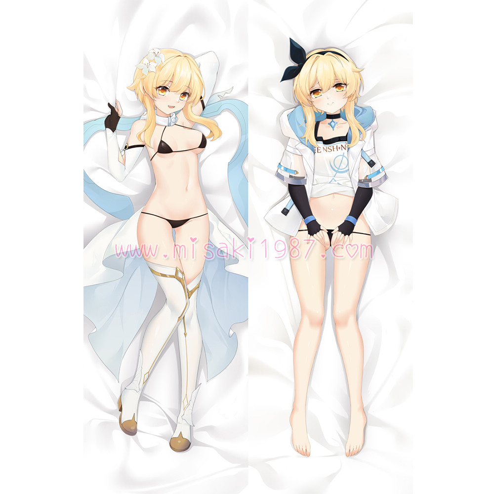 Genshin Impact Dakimakura Lumine Body Pillow Case 04