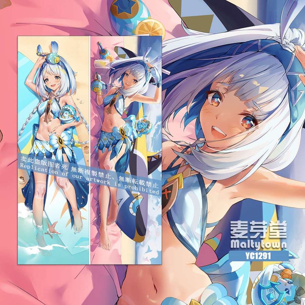Genshin Impact Dakimakura Mualani Body Pillow Case