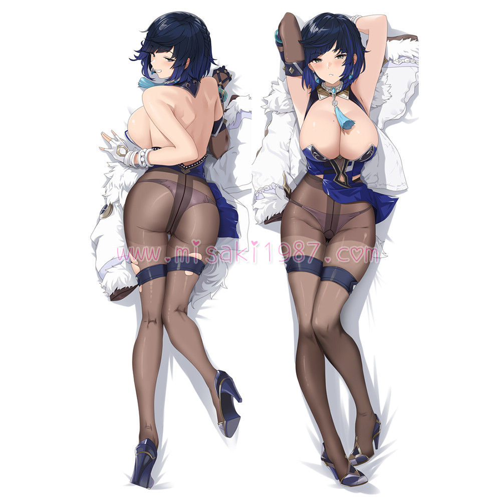 Genshin Impact Dakimakura Yelan Body Pillow Case 07
