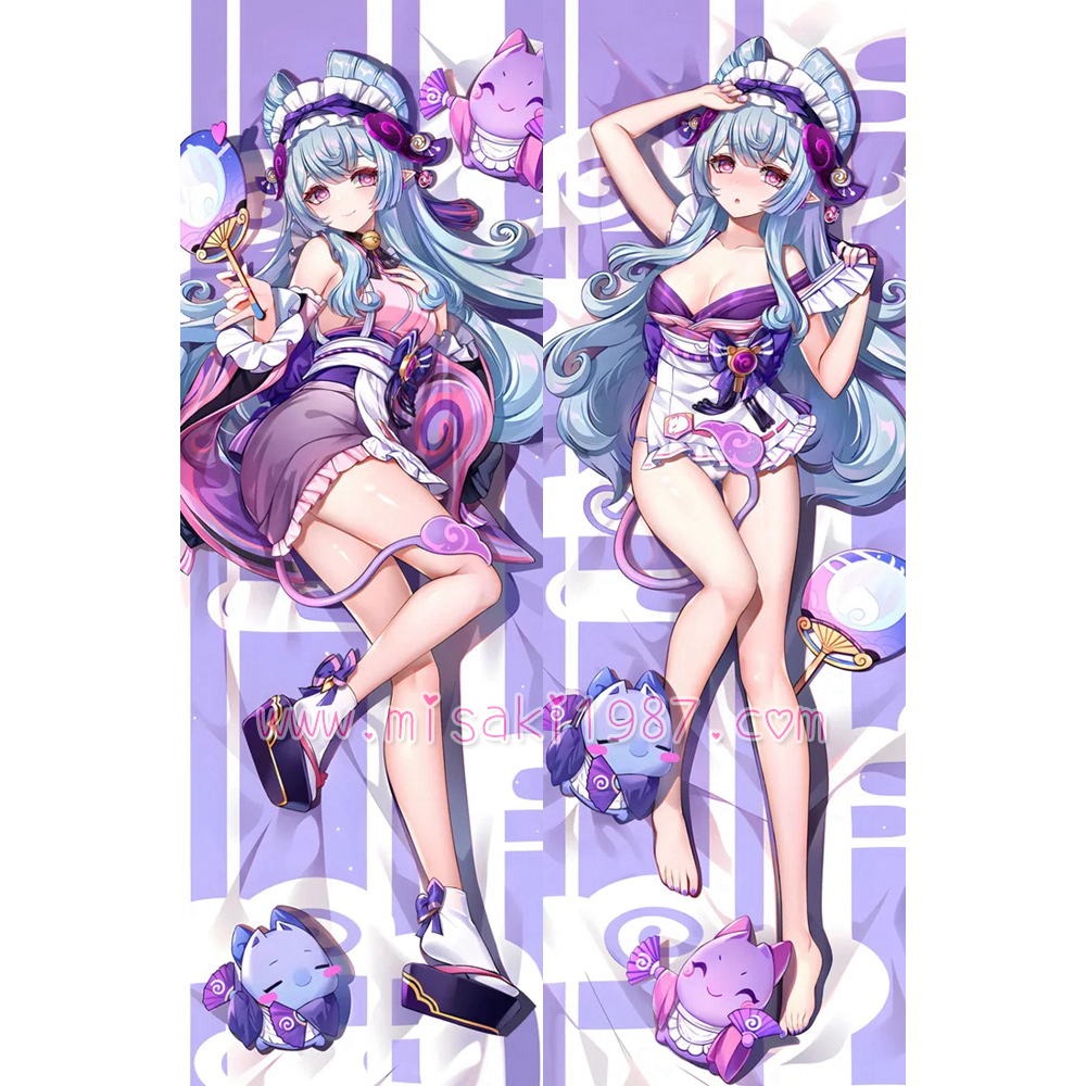 Genshin Impact Dakimakura Yumemizuki Mizuki Body Pillow Case