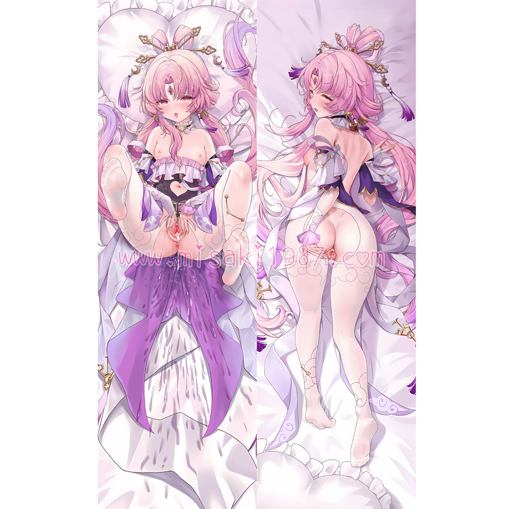 Honkai: Star Rail Dakimakura Fu Xuan Body Pillow Case 14