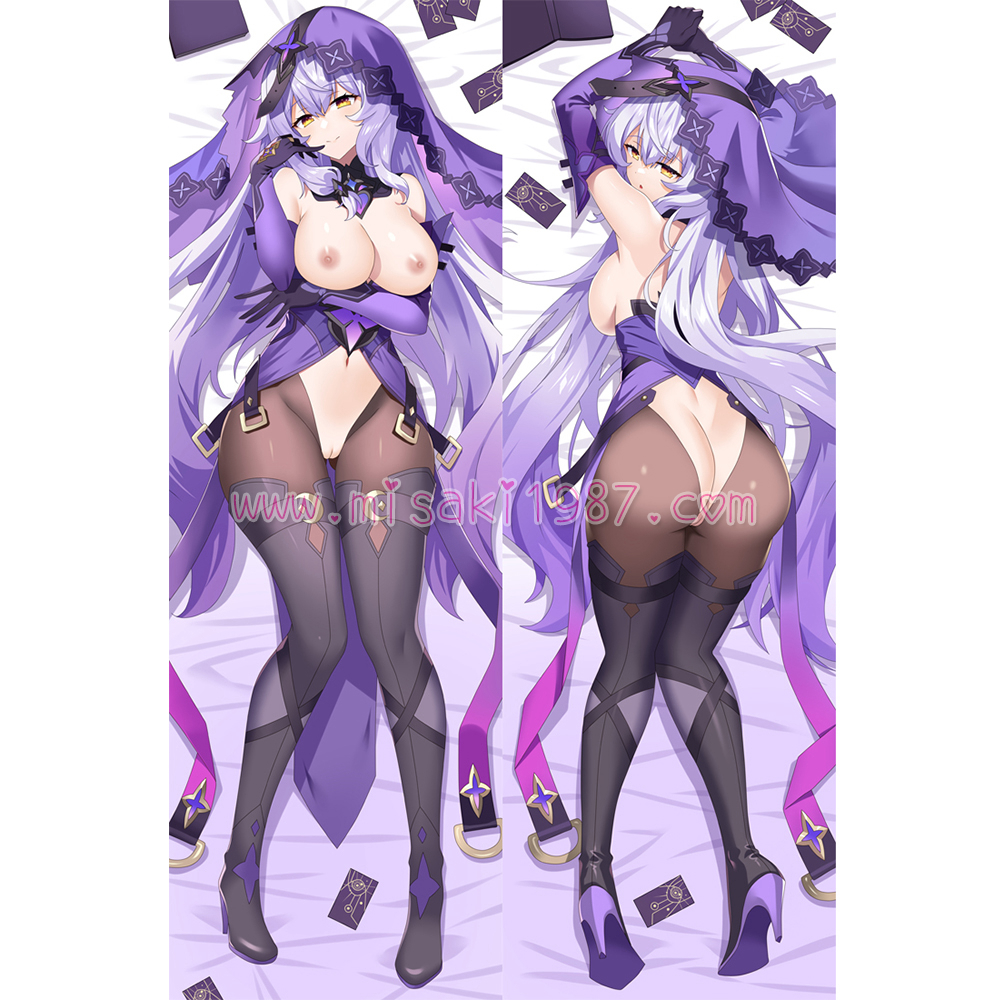 Honkai: Star Rail Dakimakura Jingliu Body Pillow Case 07