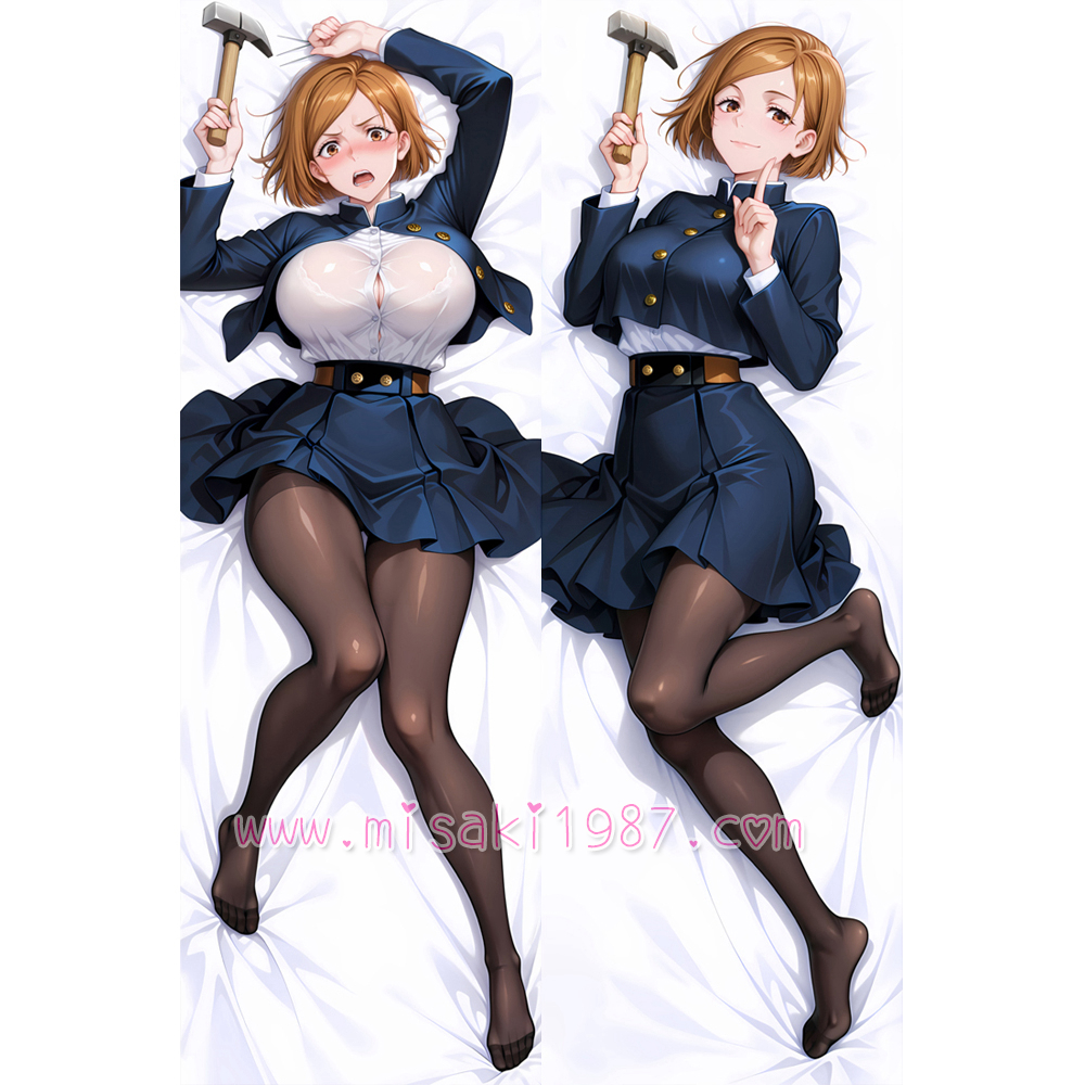 Jujutsu Kaisen Dakimakura Nobara Kugisaki Body Pillow Case