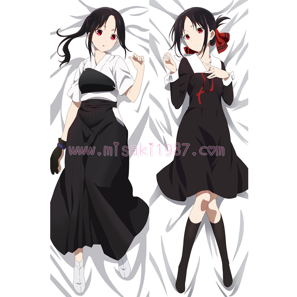 Kaguya-sama Dakimakura Kaguya Shinomiya Body Pillow Case 11