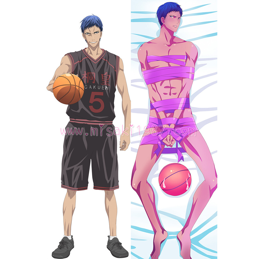 Kuroko no Basuke Dakimakura Daiki Aomine Body Pillow Case 02