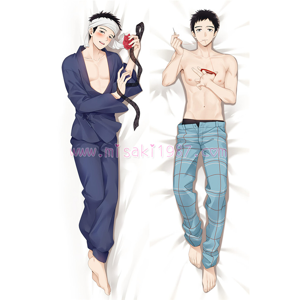 My Dress-Up Darling Dakimakura Wakana Gojou Body Pillow Case 02