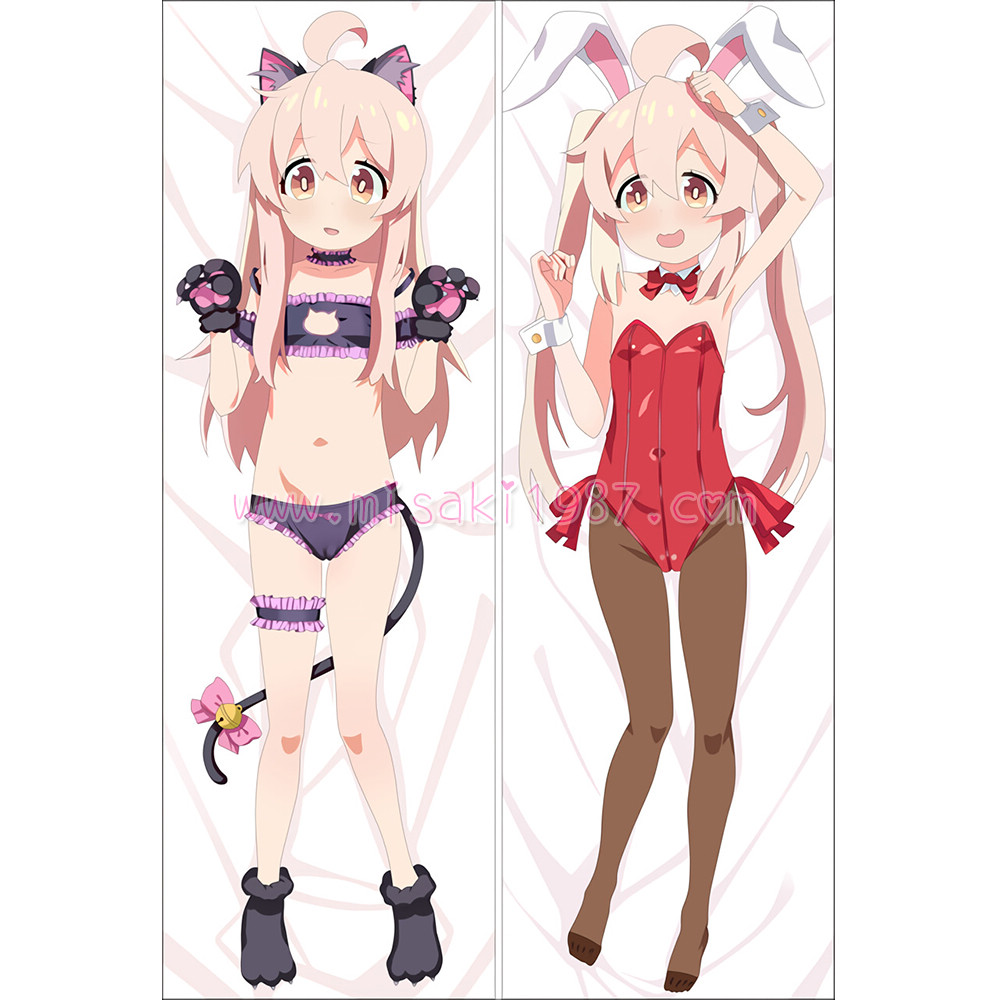 Onii-chan wa Oshimai! Dakimakura Mahiro Oyama Body Pillow Case