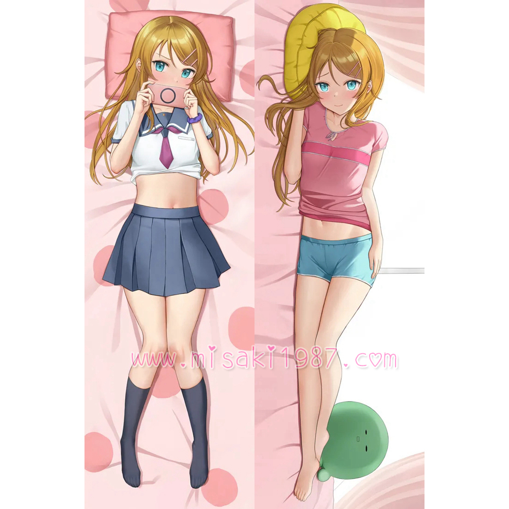 Oreimo Dakimakura Kirino Kousaka Body Pillow Case