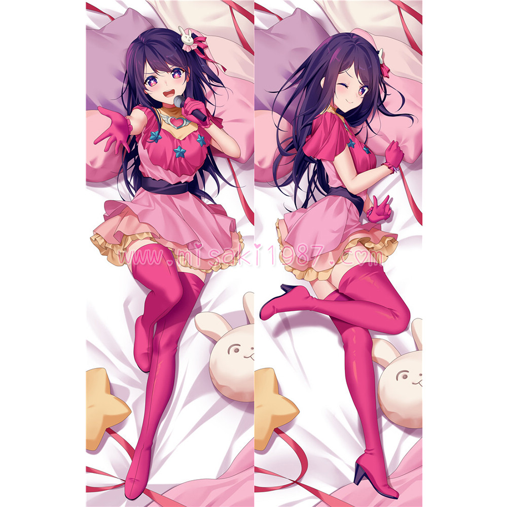 Oshi no Ko Dakimakura Ai Hoshino Body Pillow Case 12